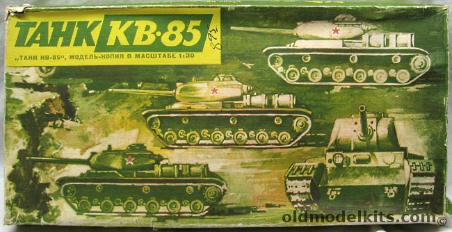 Ogonjek 1/30 KB-85 / KV-85 Tank plastic model kit